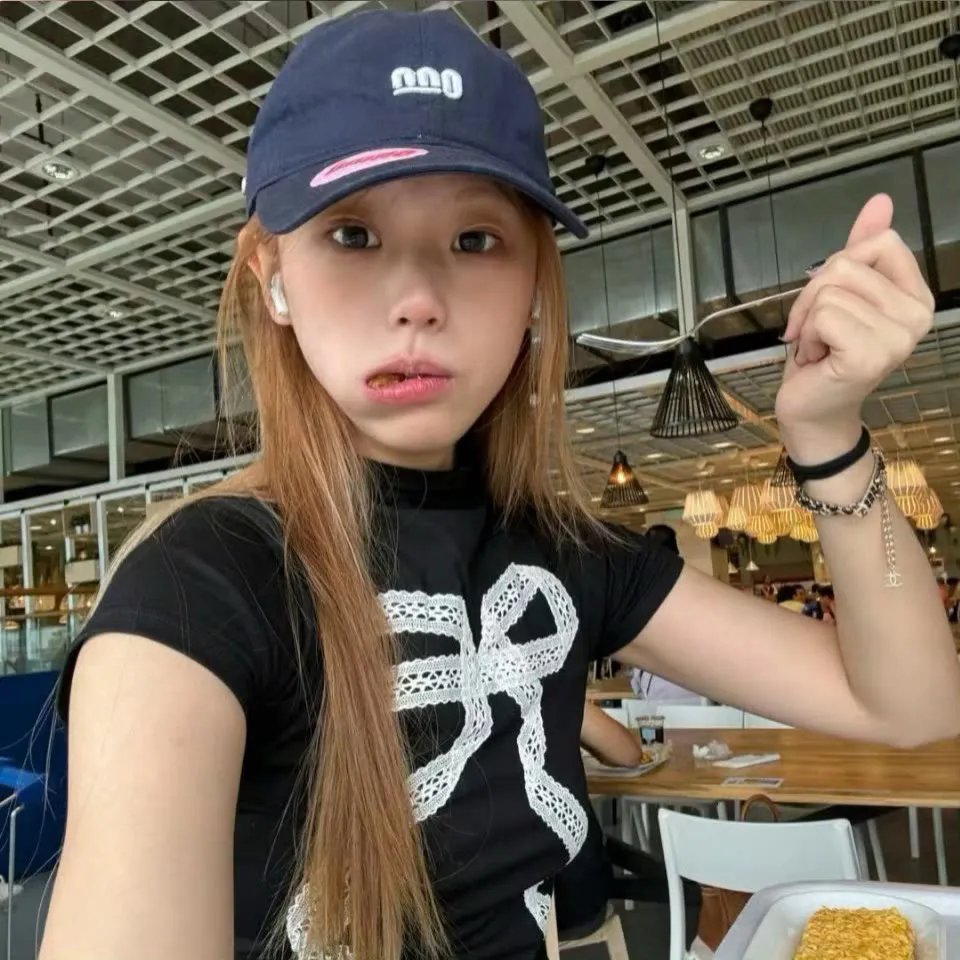 友你真好 封面